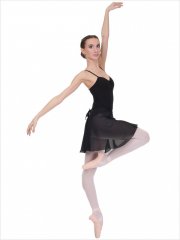 Короткая юбка с запахом