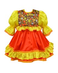 Русский народный костюм 