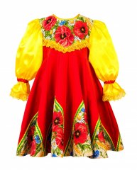Русский народный костюм 
