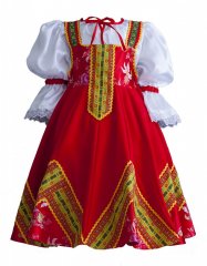 Русский народный костюм 