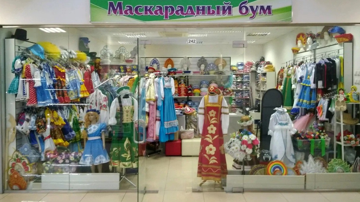 Костюмы и кокошники в мастерской Маскарадный Бум