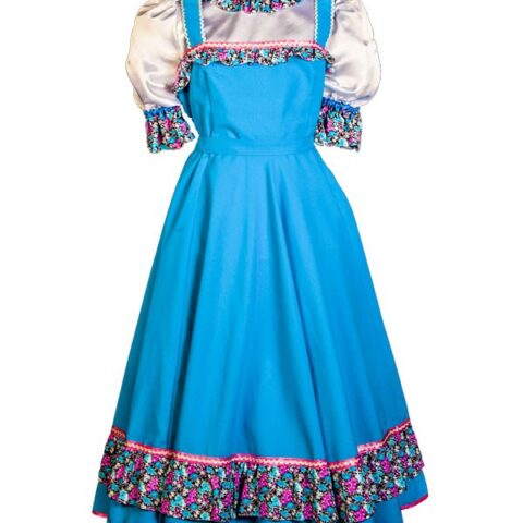 Русский народный костюм "Маргарита" взрослый