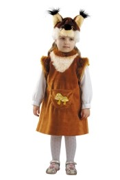 Костюм "Белочка с грибком" детский